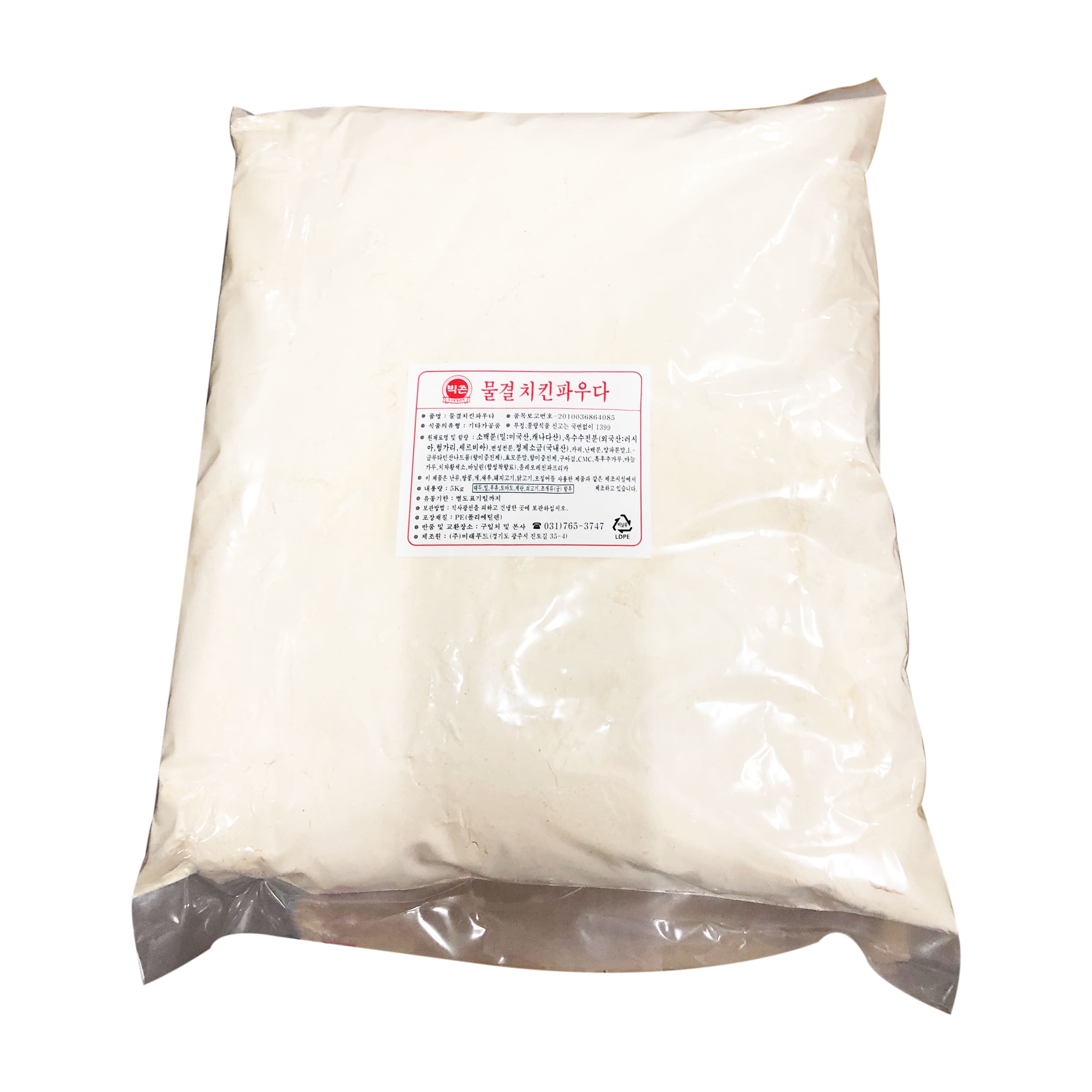 BIG SON 韓國炸雞粉 - 5KG x 4/CTN